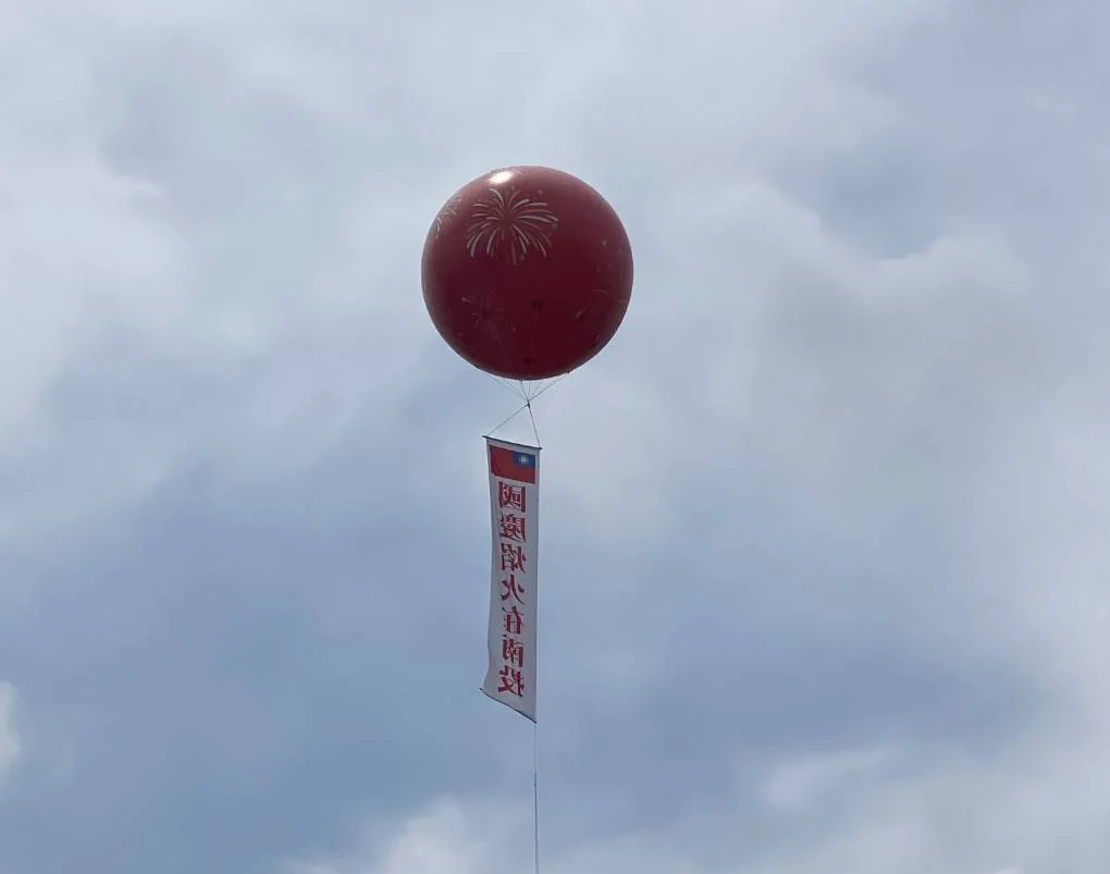 節慶 氣球裝飾 - 圖片 2