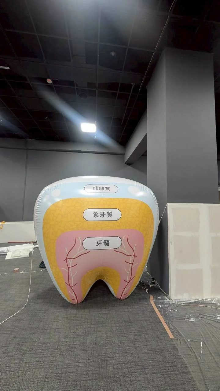 戶外活動氣球裝飾